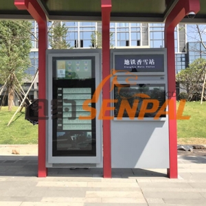 廣州公交站應用案例